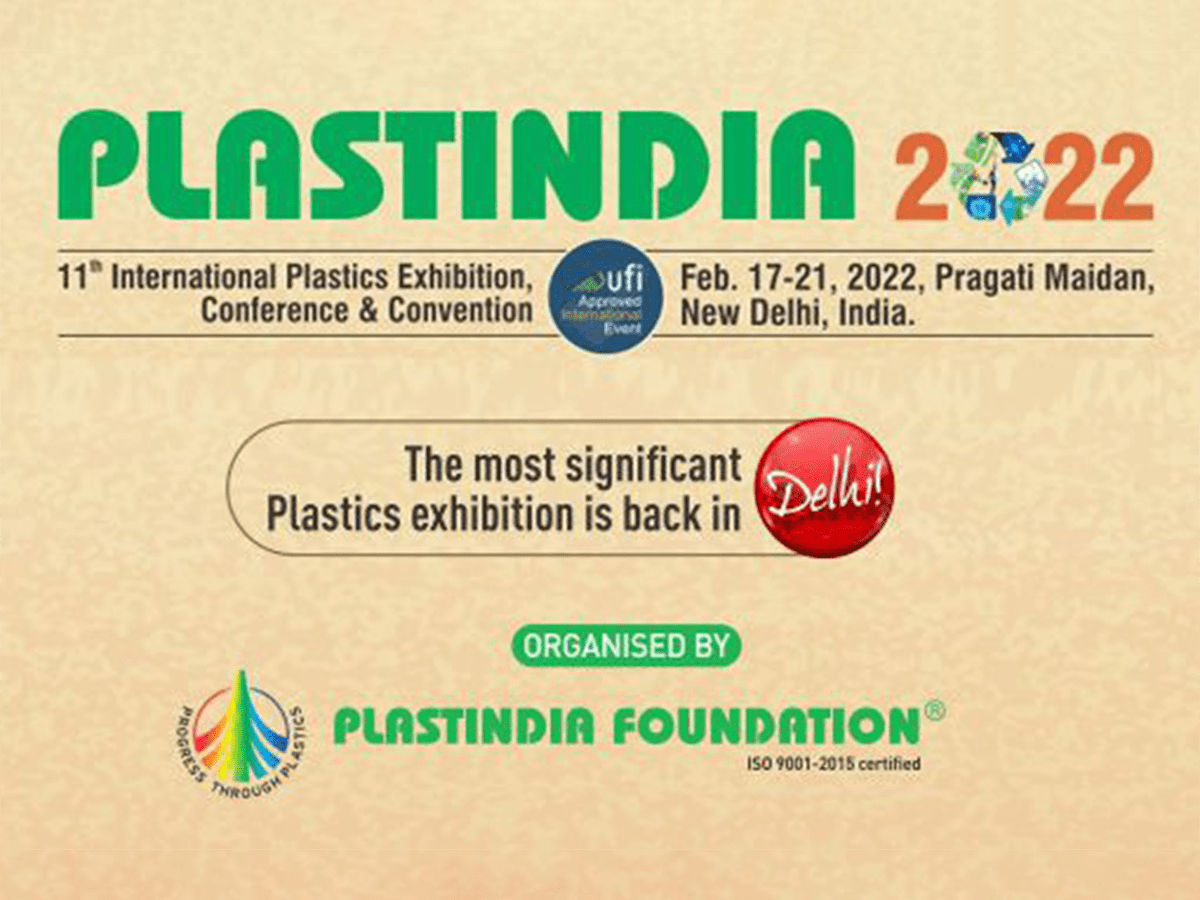 PlastIndia 2022